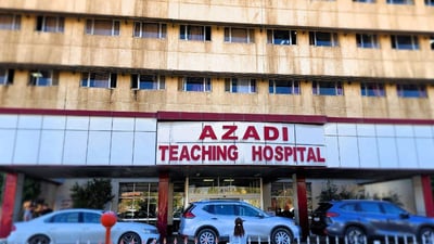 لە ژێر پردێکی کەرکوک تەرمێک دۆزرایەوە