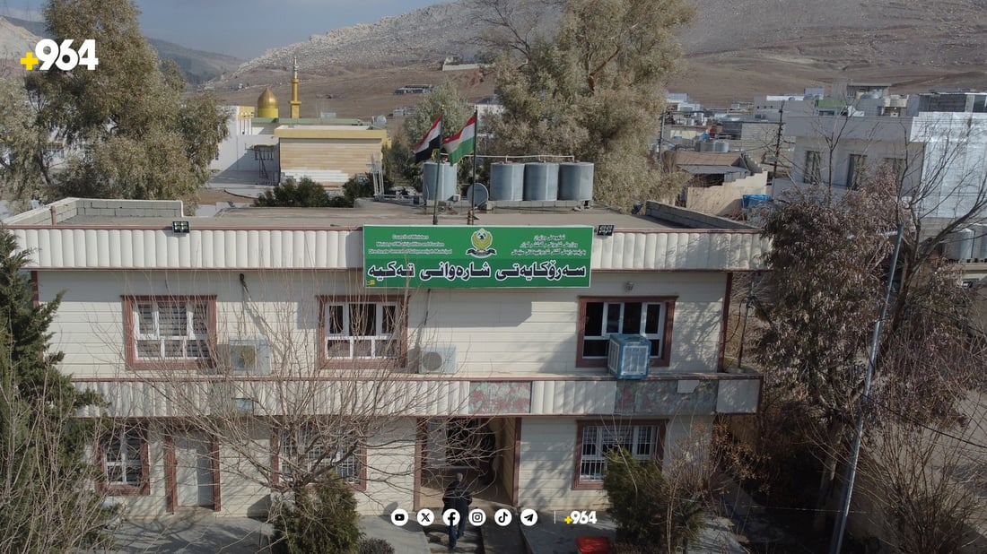 شارەوانى تەکیە شوێنى کۆشک و فرۆشتنى کەلوپەلى کۆنە بەکرێ دەدات