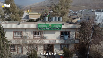 شارەوانى تەکیە شوێنى کۆشک و فرۆشتنى کەلوپەلى کۆنە بەکرێ دەدات