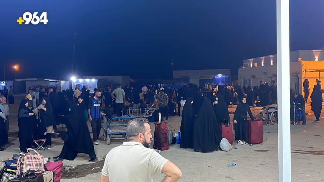 964mediaصورة من منصة (شبكة): 