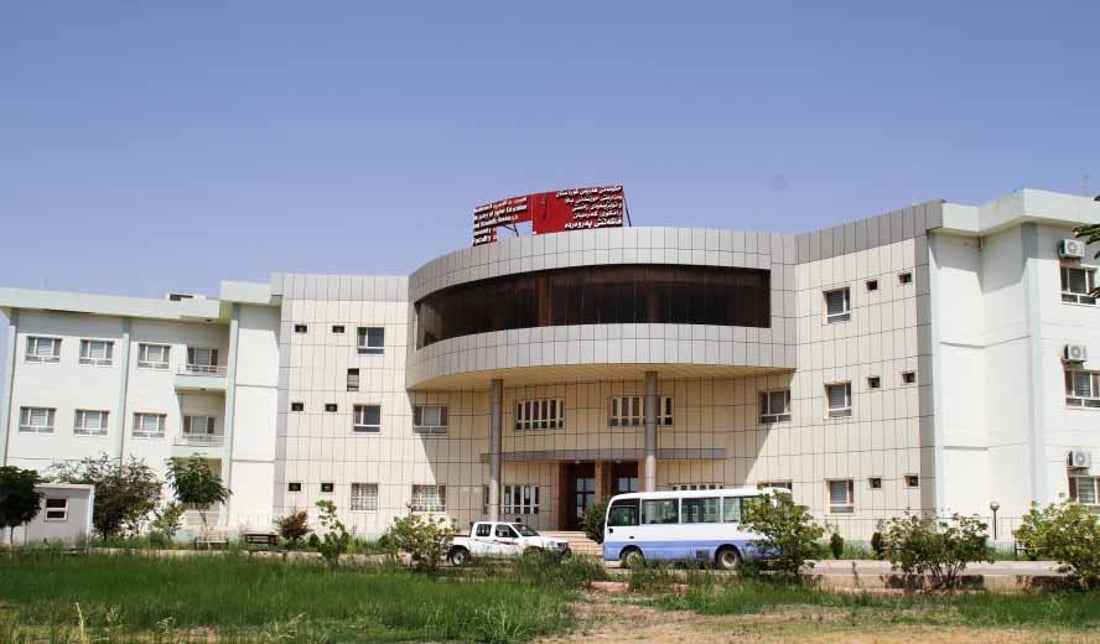 ناونوسین بۆ قۆناغی نۆیەمی خولی پێداگۆجی لە زانکۆی گەرمیان دەستیپێکرد