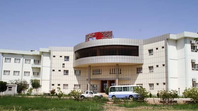 ناونوسین بۆ قۆناغی نۆیەمی خولی پێداگۆجی لە زانکۆی گەرمیان دەستیپێکرد