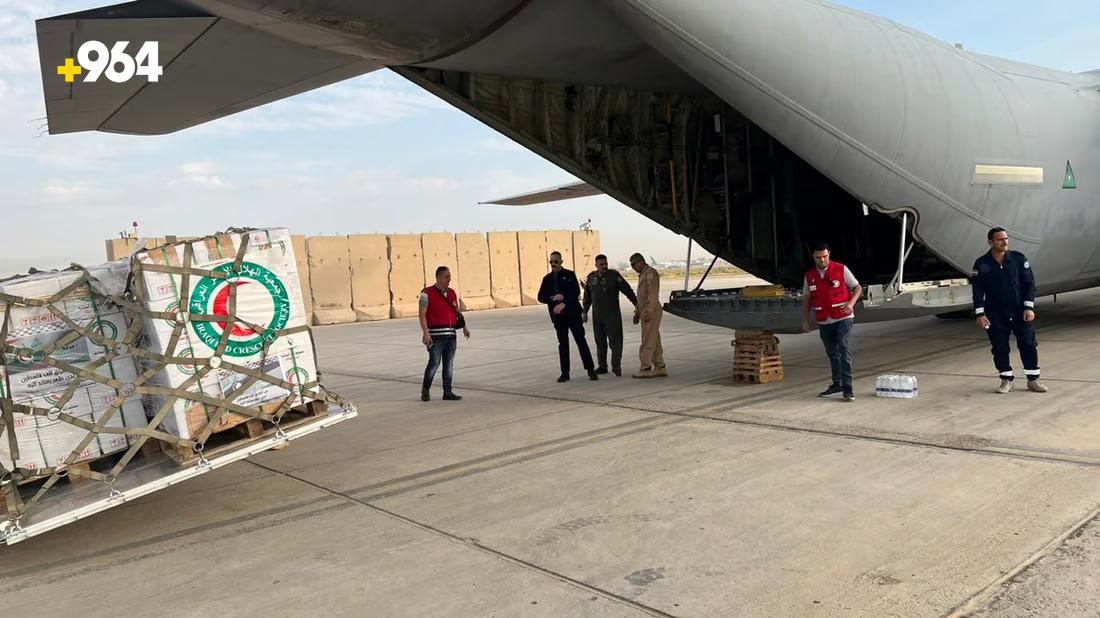 964mediaصورة من منصة (شبكة): 