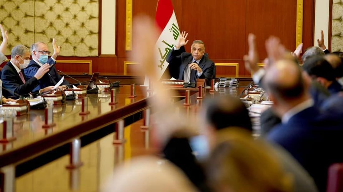 الحكومة تلغي قراراً للكاظمي بتوزيع أراض لرئيس مجلس القضاء وقضاة الاتحادية والوزراء