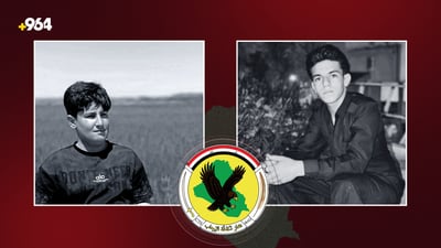 دژەتیرۆری عێراق لەبارەی کوژرانی دوو مێردمنداڵەکەی پردێ راگەیاندراوێکی بڵاوکردەوە