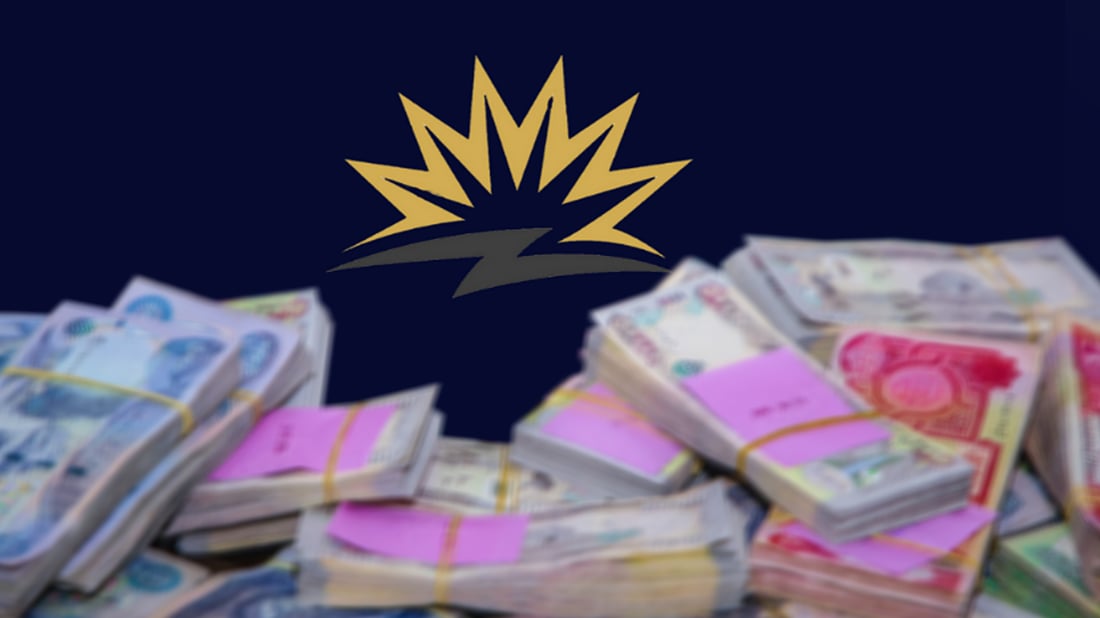 كارەبای سلێمانی بڕی خەرجی كارەبا بۆ مانگی کانوونی دووەم ئاشكرا دەكات