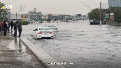 زۆرترین بڕی باران لە هەولێر و کەمترین لە دەربەندیخان باریوە