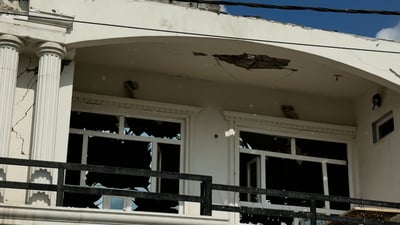 دانیشتووانی کارێزان: بۆ شەشەم جارە گەڕەکەکەمان بەئامانج گیراوە