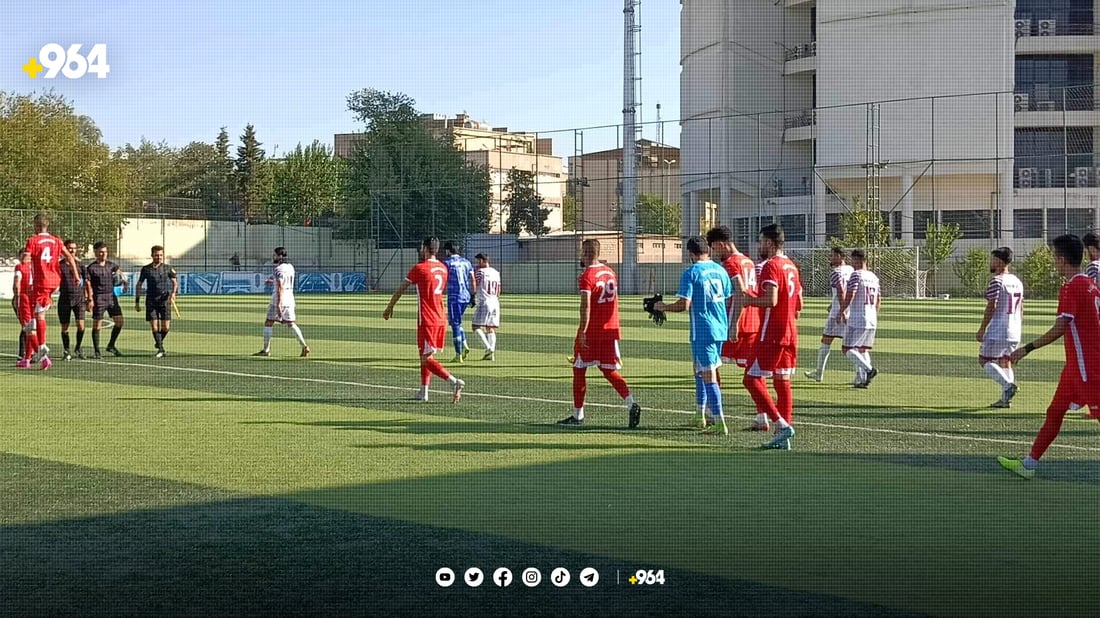 لە پاڵەوانێتی جامی کۆماری سلێمانی و کەرکوک یەکسان بوون