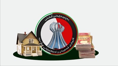 روونكردنه‌وه‌یه‌ك له‌باره‌ى لێخۆشبونى پێشینه‌ى خانوبه‌ره‌ بۆ كه‌سوكارى شه‌هیدانى هه‌ڵه‌بجه‌ ده‌درێت