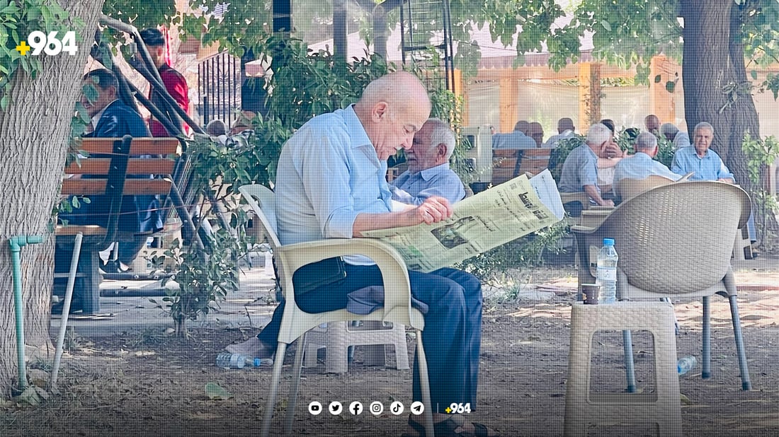 پەناگەی خانەنشینانی هەولێر رۆژانی شەممە جمەی دێت