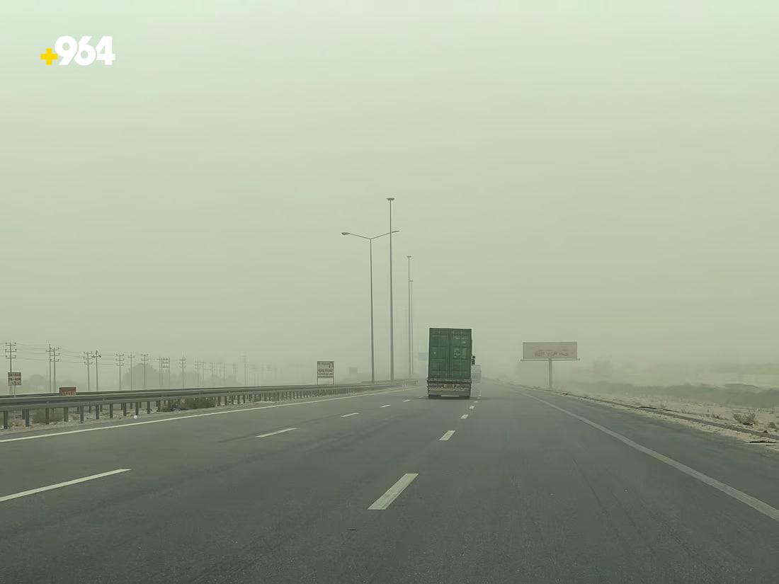 964mediaصورة من منصة (شبكة): 