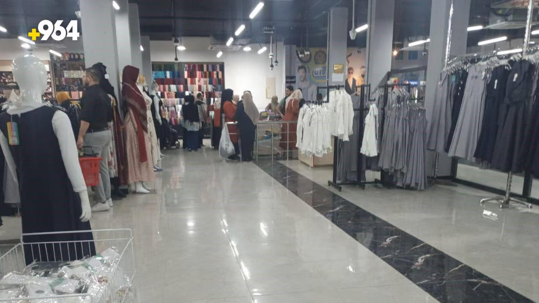 University students flock to Ramadi markets for back-to-school shopping