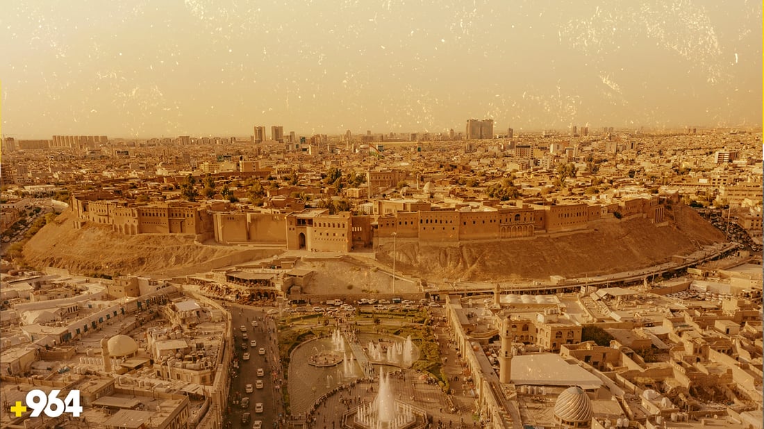 ئه‌مڕۆ چله‌ى هاوین ده‌ستیپێكرد