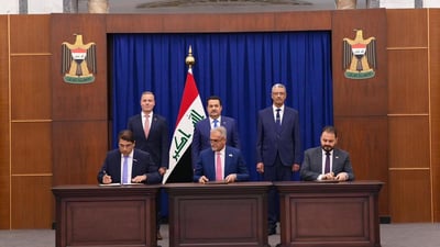 توقيع اتفاقية مبادئ بين وزارة النفط وإكسون موبيل الأميركية
