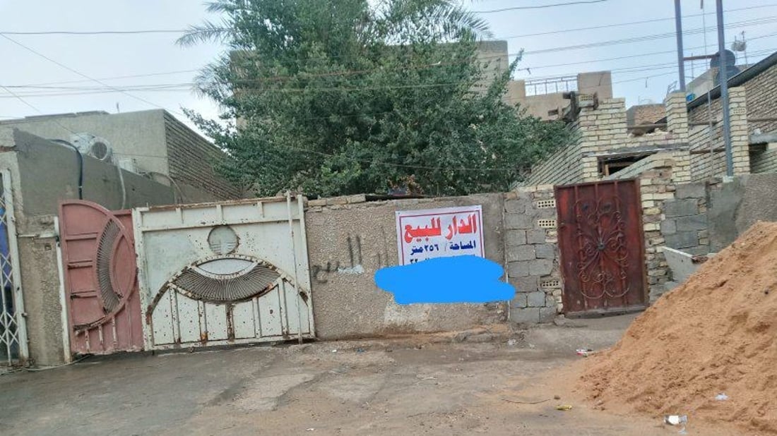 صور: كلفة السكن في بغداد الجديدة “خيالية”.. لا ضوابط وأزقة “الخليج” أغلى