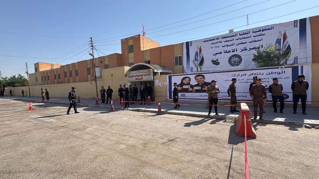 النجف الآن: إقبال ضعيف على مراكز الاقتراع مع الاقتراب من منتصف النهار