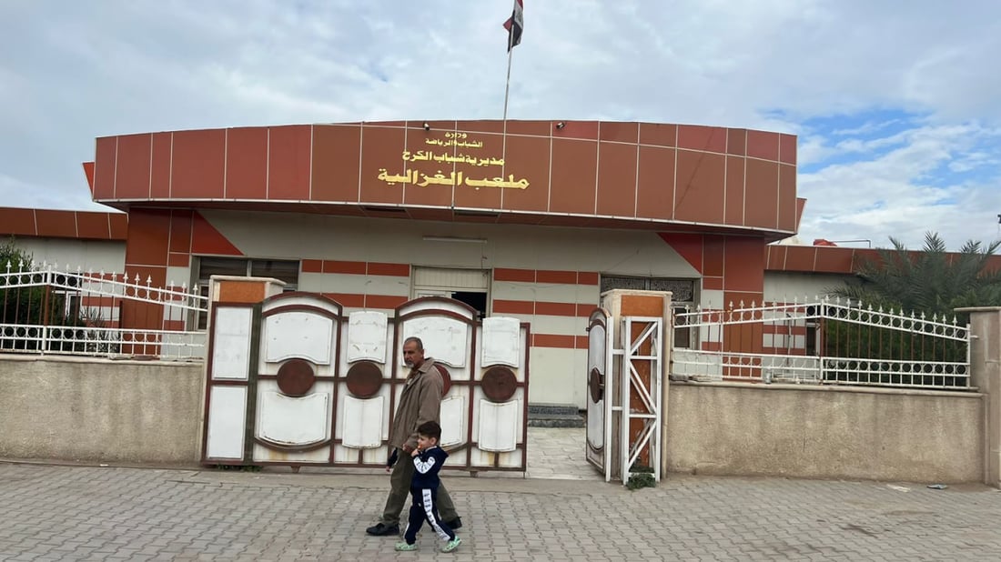 نريد مسبحاً.. الغزالية تريد تطوير ملعبها والإدارة موافقة وتنتظر التمويل
