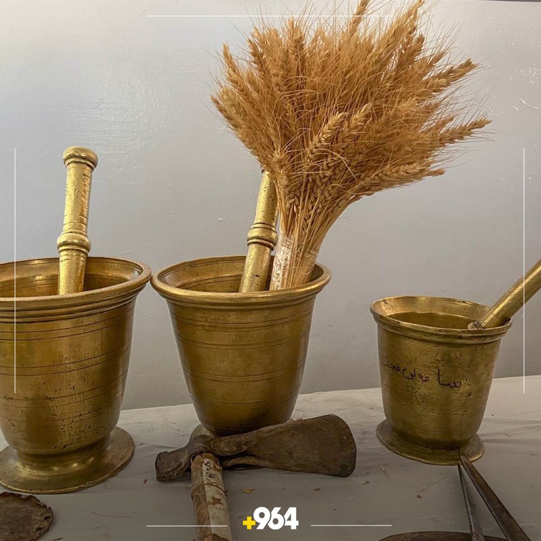 صور: المسلمون والمسيحيون شاركوا نشاطاً مدرسيا حول فلكلور زاخو