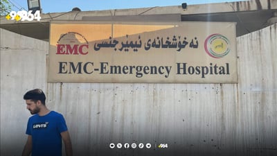 دوو برینداری رووداوەکەی حەمدانیە لە کوردستان گیانیان لەدەستداوە