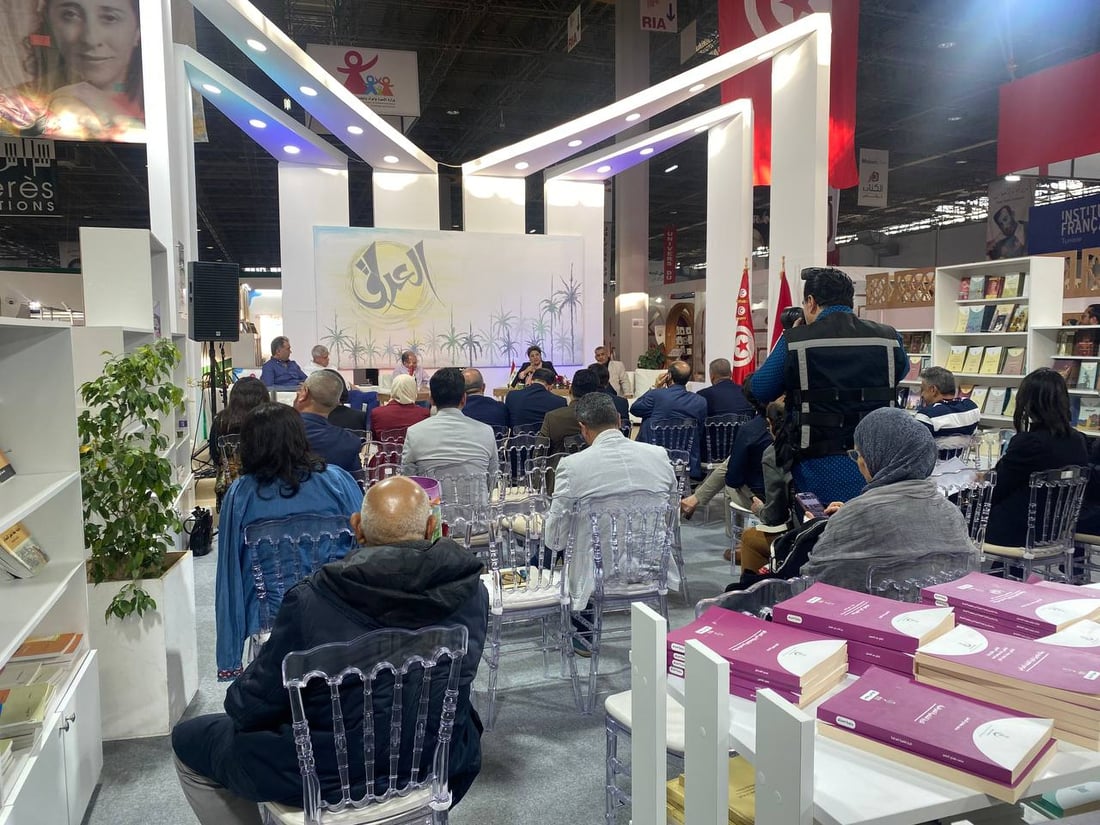 العراق يختتم أيامه الثقافية في تونس بمراجعات للصحافة وتحولات الشعر (صور)