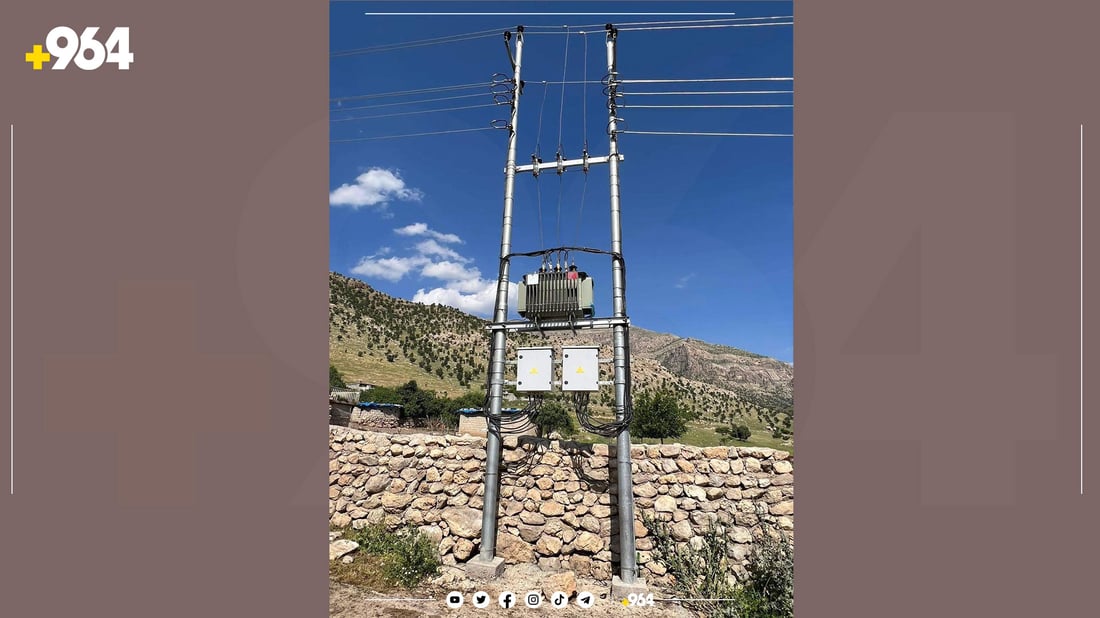 سپیدارەی شارباژێڕ رووناک دەکرێتەوە