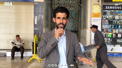 هاوڵاتییەکی بەنگلادیشی لە بازاڕی هەولێر گیانی لەدەستدا