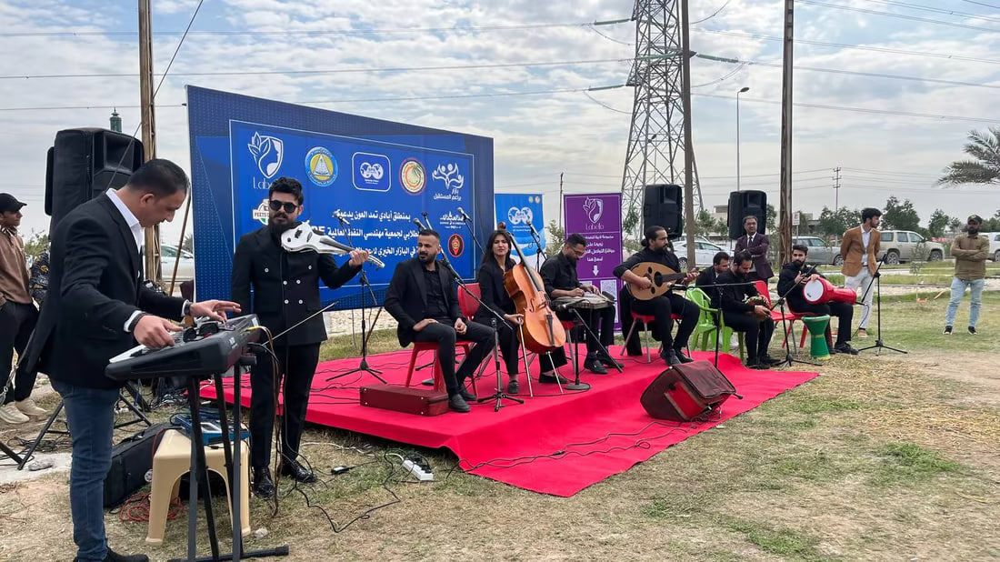 Basra university petroleum engineers society hosts charity bazaar