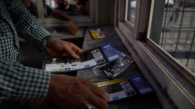 “اشتري دريس بالكوة”.. شركة تذاكر كوريا والعراق تفرض شرطاً غريباً (فيديو)