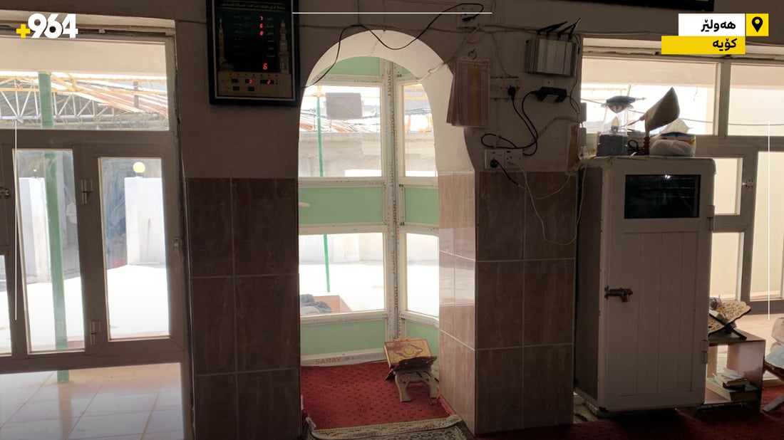 “تەمەنی مزگەوتەکەی کۆیە زیاتر لە 1400 ساڵە”