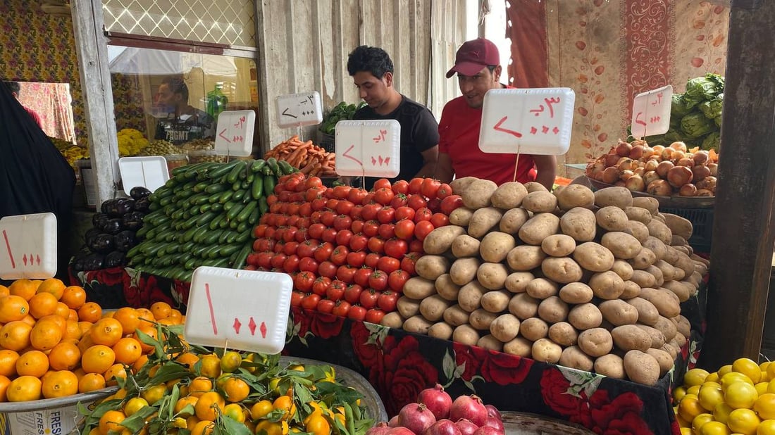 صور: الإيرانية “بلا نكهة”.. طماطة وبطاطا من الموصل تخفض أسعار أبو غريب