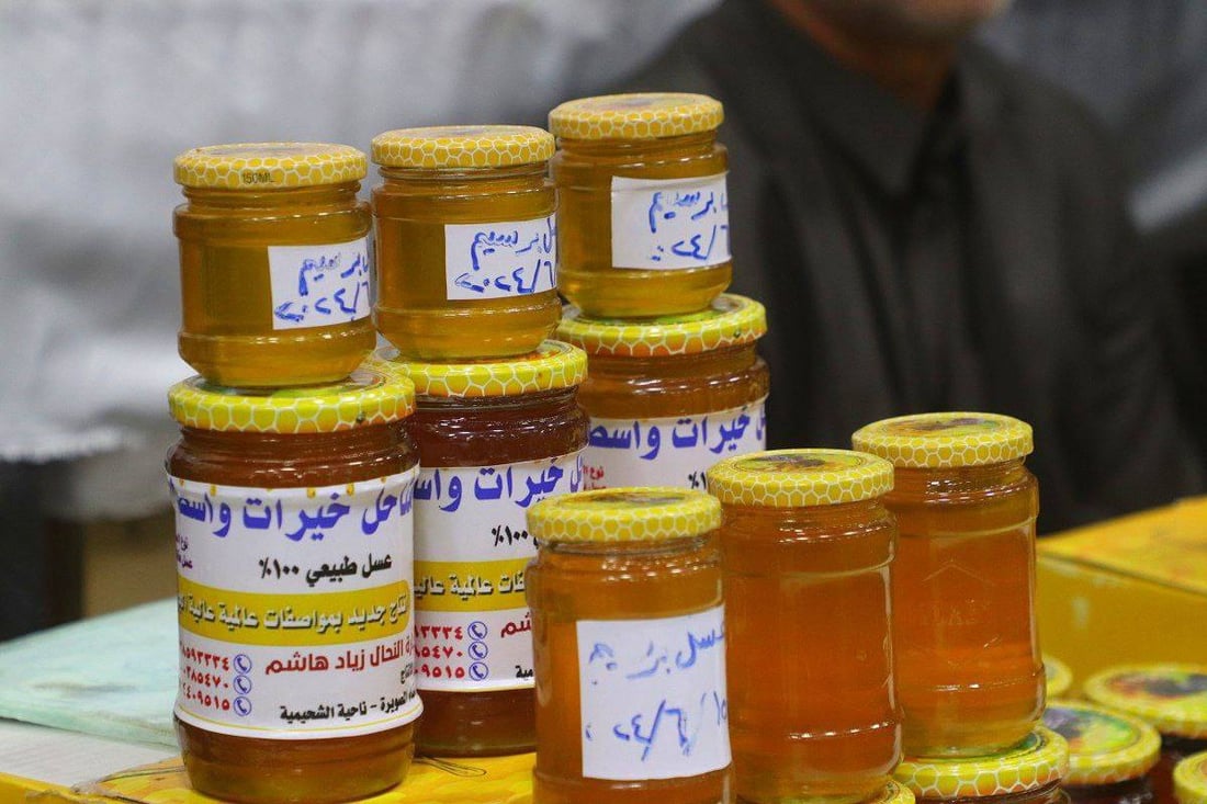 الحرب على شجرة الكاربس في العراق بدأت من “مدينة العسل” الصويرة