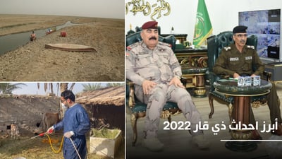 هجمات تطال حركة امتداد وتغيير قائد الشرطة.. أبرز أحداث ذي قار 2022