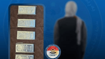 لە ئیدارەی راپەڕین ژنێک هەشت کیلۆ زیوی دزی؛ دەستگیر کرا