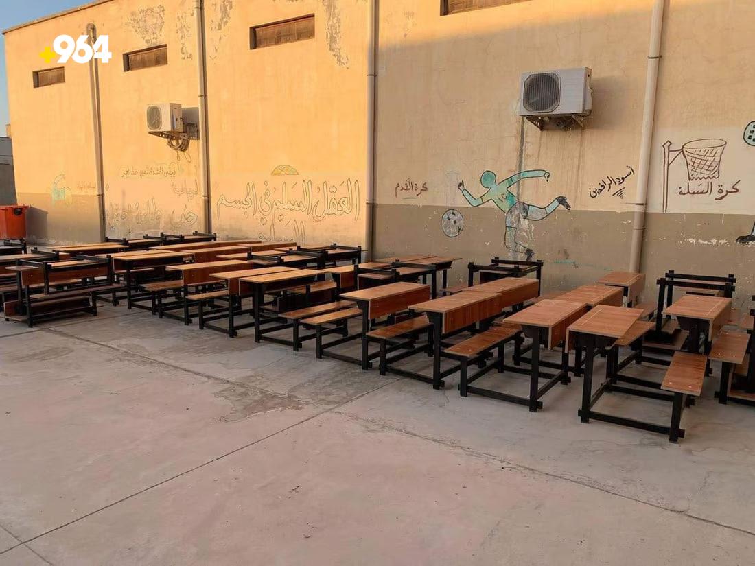 964mediaصورة من منصة (شبكة): 