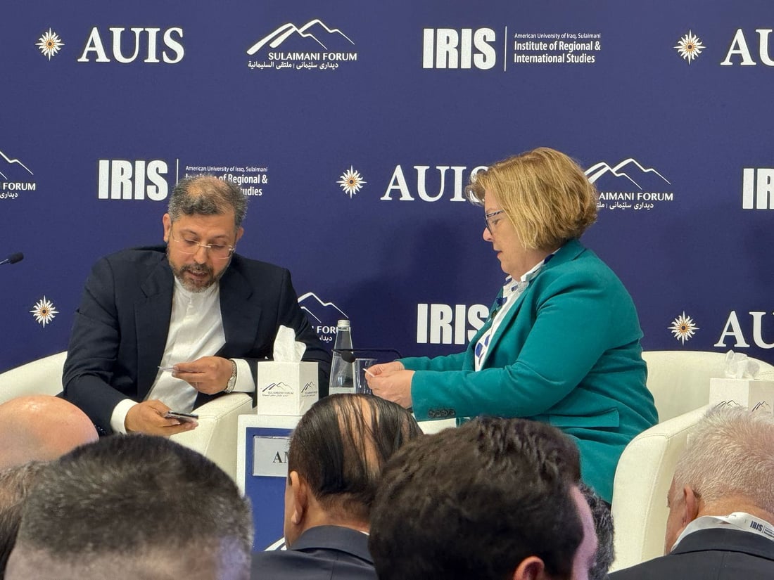 Barbara Leaf and Iranian deputy foreign minister share stage to debate regional shifts