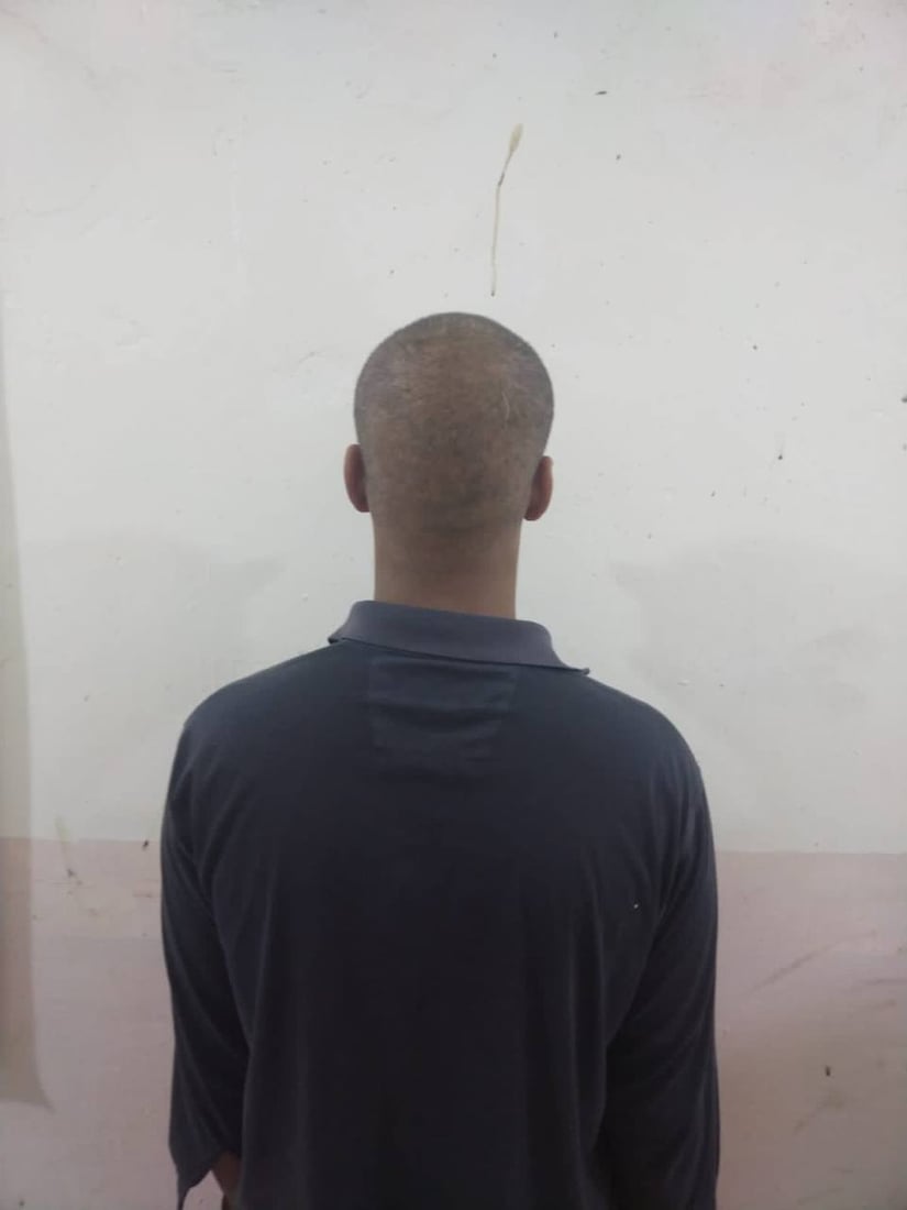 شبكة 964صورة من منصة (شبكة): 