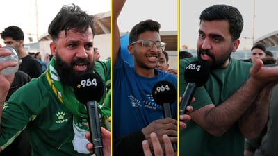 جماهير الشرطة غاضبة من التعادل أمام الجوية: الحكم كان يلعب مع الصقور