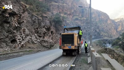 سۆران چه‌ند به‌شێكی رێگاى هامڵتۆن فراوان ده‌كات