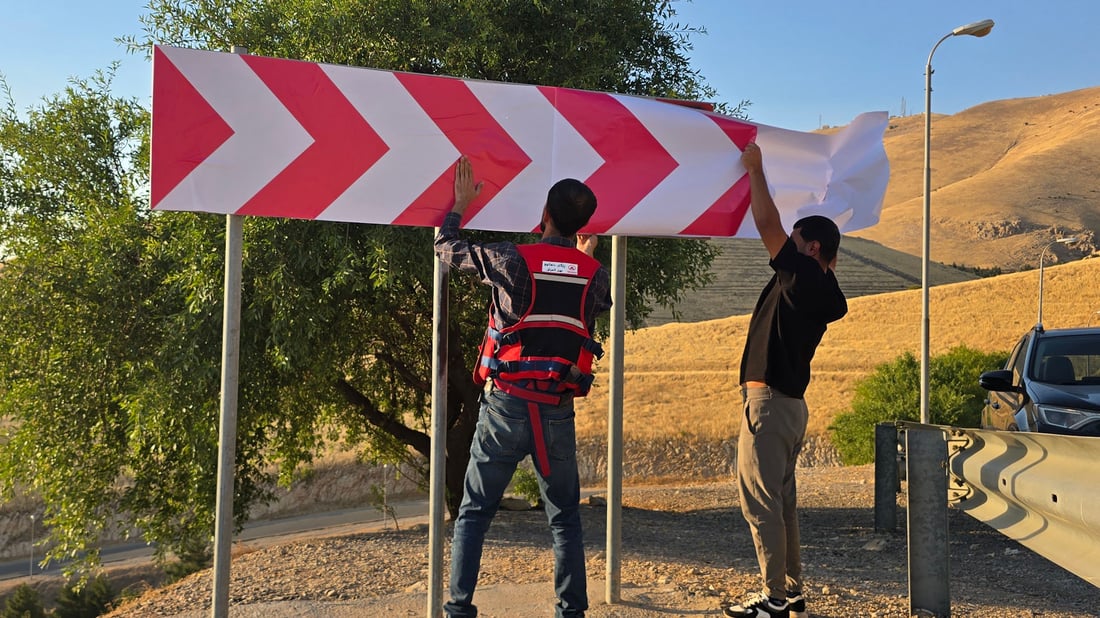 گەنجە خۆبەخشەکان تابلۆ شێوێندراوەکانی شاخی گۆیژە چاکدەکەنەوە