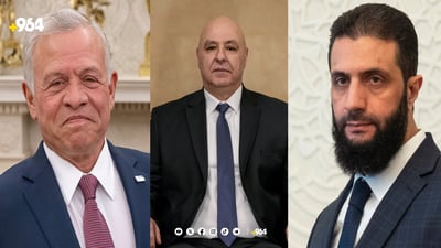 دوو سەرۆک و پادشایەک نەهاتن بۆ لوتکەی عەرەبی لە بەغدا