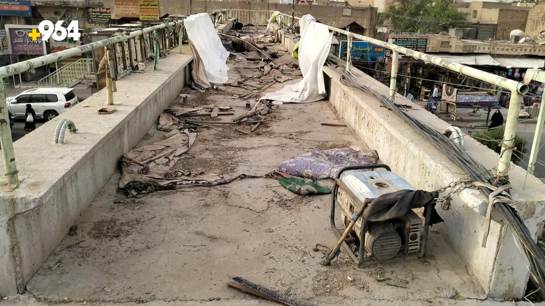 964mediaصورة من منصة (شبكة): 