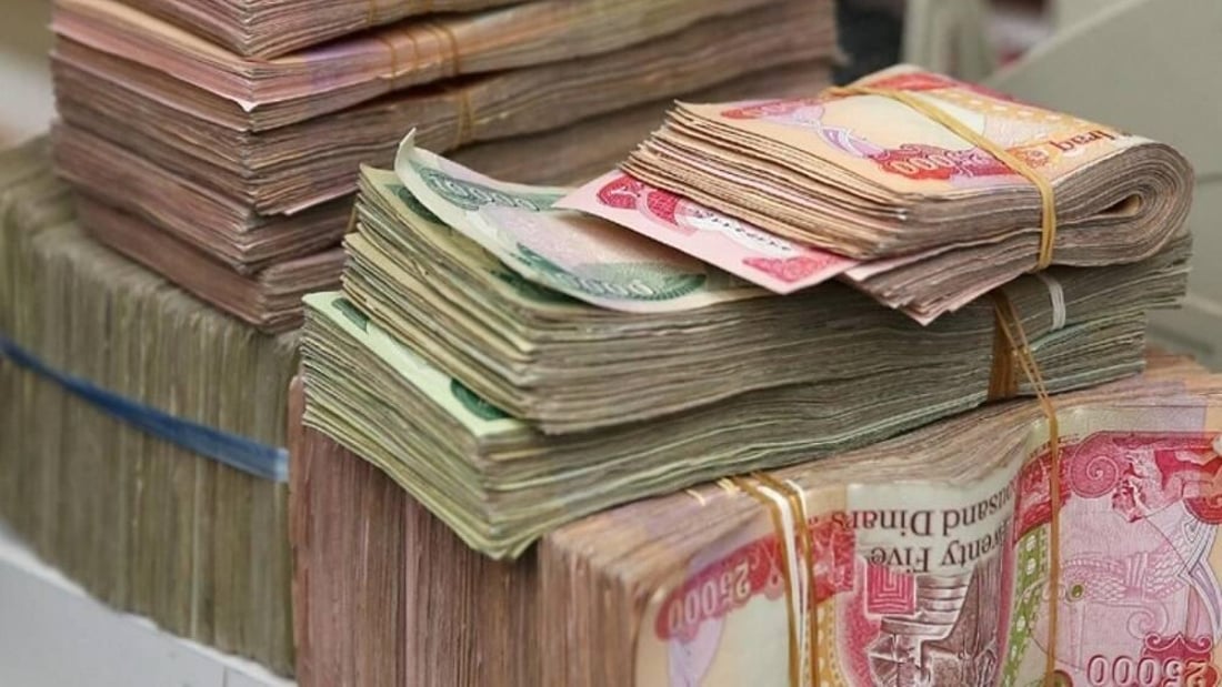 خبير: 12 ألف موظف في البرلمان وهيئاته تقاضوا 551 مليار خلال العام الماضي فقط