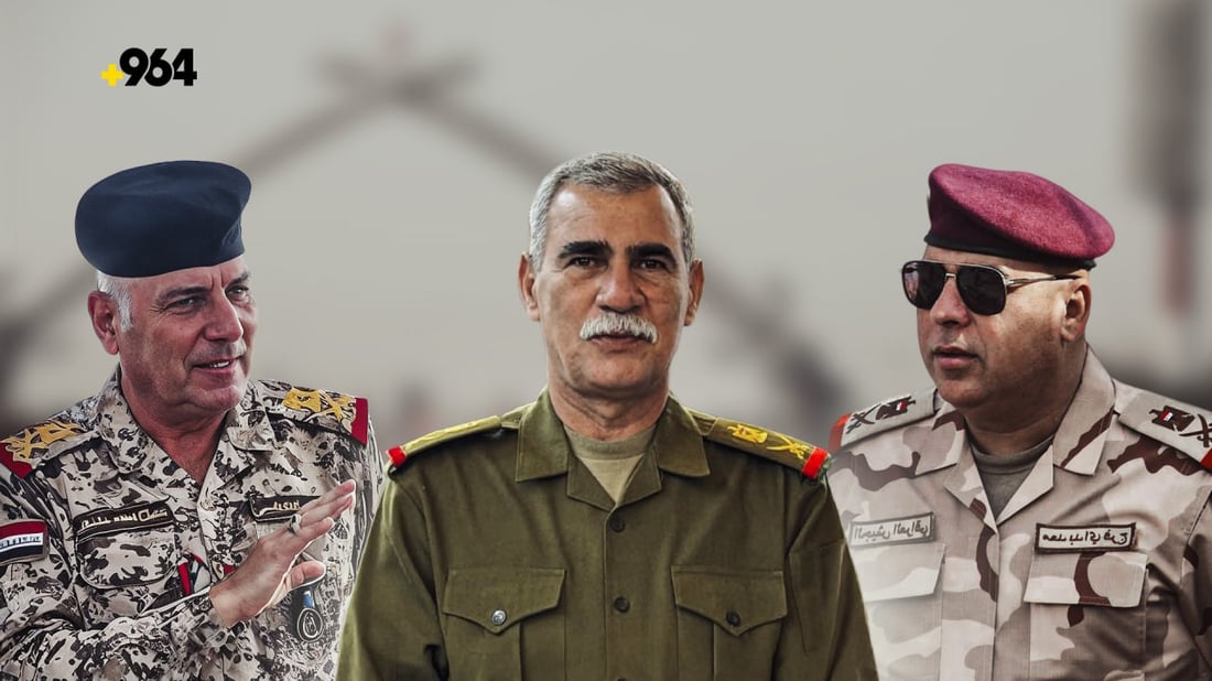 گۆڕانکاری لە فەرماندەی سەربازیی کەرکوک کرا