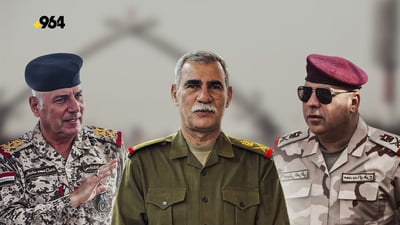 گۆڕانکاری لە فەرماندەی سەربازیی کەرکوک کرا