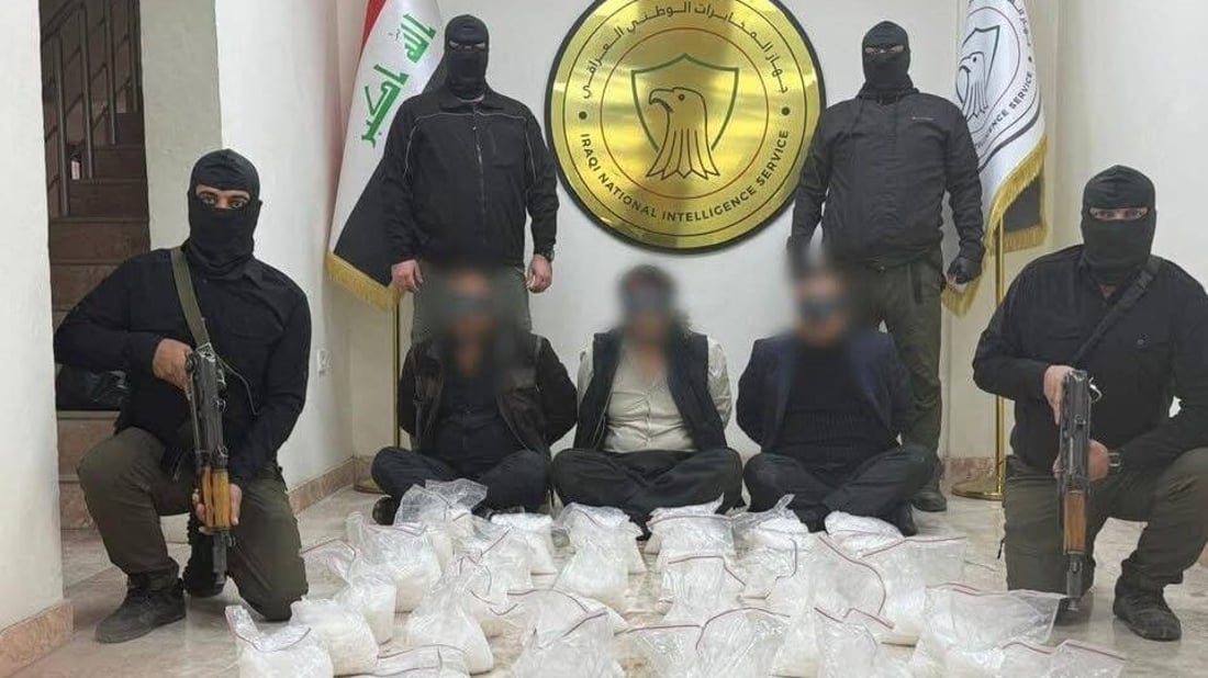 المخابرات العراقية تطيح بشبكة مخدرات دولية بحوزتها 48 كغم من الكريستال