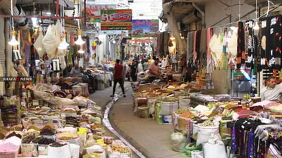 ئەوە نەما بە ئارەزووی خۆت نرخ بەرز بکەیتەوە