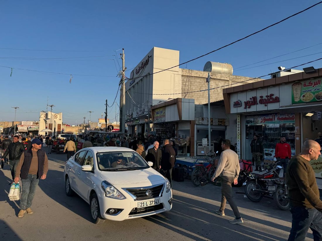 لە مەودوا هه‌ر شوێنكارێك ناوبازاڕ به‌ پیسی به‌جێبهێڵێت سزاده‌درێت