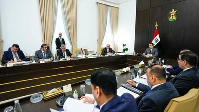 التربية تحصر النفقات وترشّد الإنفاق للعام 2026