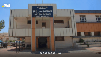 زیاتر لە 600 تۆن کەرەستە لەناوبراون و سه‌دان هێڵى كاره‌با و ئاویش بڕدران